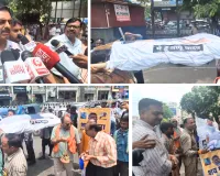 राम मंदिर चढ़ावे पर विवादित टिप्पणी के विरोध में लखनऊ में प्रदर्शन, पप्पू यादव के खिलाफ सड़कों पर उतरे कार्यकर्ता