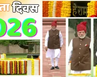 पीएम मोदी ने राजघाट पहुंचकर महात्मा गांधी को किया नमन, बोले- स्वतंत्रता सेनानियों के आदर्शों से साकार होगा विकसित भारत