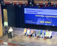 बदलाव, एकता, संविधान की रक्षा के लिए राजनीतिक शक्ति जरूरी, BJP-RSS धर्म के नाम पर लोगों को बांटते हैं: खड़गे
