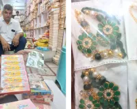 जयपुर की राखियों का देशभर में जलवा : गोविंद देव जी और लड्डू गोपाल की राखियों की भारी मांग, डिजिटल बाजार में भी धूम