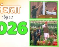 स्वतंत्रता दिवस पर मोदी ने लाल किले पर फहराया तिरंगा : पहली बार गूंजा वंदे मातरम, आजादी के जश्न में दिखा देशभक्ति का रंग