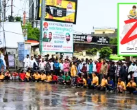 लखनऊ में फिर छात्रों का प्रदर्शन: शिक्षकों की कमी के खिलाफ सड़क पर उतरीं Gen Alpha, अब छात्राओं ने संभाला मोर्चा