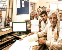 फसल बीमा प्रीमियम में गड़बड़झाला, हजारों किसानों के खातों से एक ही राशि कई बार कटी