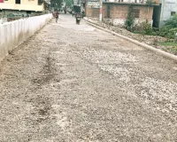 विकास के दावों की हकीकत : शहर के बीच बसे गांव जैसे हालात, मूलभूत सुविधाओं को तरसे वार्डवासी