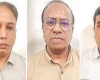 बैकडेटेड बीपीएड डिग्री से सरकारी नौकरी का मामला, श्री सत्यसाईं विवि प्रौद्योगिक एवं मेडिकल साइंस के कुलपति समेत तीन गिरफ्तार