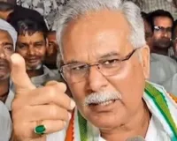 पेपर लीक पर भूपेश बघेल का भाजपा सरकार पर हमला, बोले- कानून नहीं, पूरी व्यवस्था बदलने से रुकेगा पेपर लीक