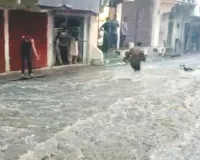 प्रदेश में मानसून मेहरबान : बूंदी में बूंदों का सैलाब, 2-3 दिन जारी रहेगा भारी बारिश का दौर