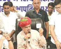 309 शहरी निकायों में आरक्षण की लॉटरी : 10 में से छह नगर निगमों में महिला बनेंगी महापौर, जयपुर, जोधपुर, उदयपुर, बीकानेर समेत चार निगम अनारक्षित