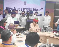 10 में से 6 नगर निगमों में महिला महापौर की राह साफ, कोटा ओबीसी महिला तो जयपुर-जोधपुर-उदयपुर सामान्य ओपन