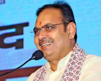 80वां स्वतंत्रता दिवस : मुख्यमंत्री भजनलाल शर्मा ने दी प्रदेशवासियों को शुभकामनाएं
