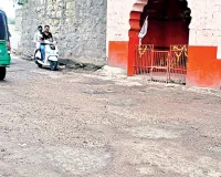 असर खबर का... अब न कमानी टूटेगी और न ही बिगड़ेगा वाहनों का संतुलन