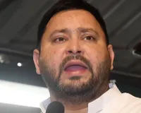 तेजस्वी यादव ने जेल में 19 वर्षीय रोशन यादव की मौत पर उठाए सवाल, NHRC से स्वतंत्र जांच और न्याय की मांग की