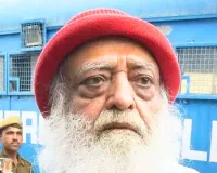 आसाराम को राजस्थान हाईकोर्ट से बड़ी राहत, 20 दिन की पहली पैरोल मंजूर