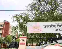 डीटीओ ने बदल दिए जिले, परिवहन विभाग के रोस्टर पर उठे सवाल