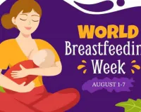 जयपुर में विश्व स्तनपान सप्ताह की शुरुआत, स्वास्थ्य विभाग करेगा विशेष कार्यक्रम