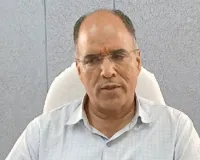 प्रदेश के गांवों में नहीं मिलेगा मुफ्त में पानी, मंत्री ने दिए शुल्क लगाने के संकेत