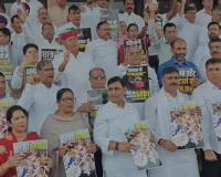 कांग्रेस विधायकों ने विधानसभा परिसर में किया विरोध प्रदर्शन, जोर-जोर से की नारेबाजी