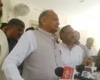 निकाय-पंचायत चुनाव में टिकट को लेकर गहलोत का बड़ा बयान, बोले- मेरी सिफारिश भी मत मानना, जमीनी हकीकत देखें