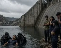 दोस्तों के साथ घूमने गया था युवक! बांध में नहाते समय गहरे पानी में डूबा, गोताखोरों ने निकाला शव