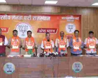 लोकतंत्र में चुनाव उत्सव, भाजपा कार्यकर्ता लोेकतंत्र के सजग प्रहरी: मदन राठौड़