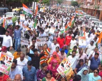 जयपुर में कांग्रेस का ‘जयपुर बचाओ मार्च’, सड़क-पानी-बिजली और ट्रैफिक को लेकर सरकार पर हमला; परकोटे में पैदल मार्च