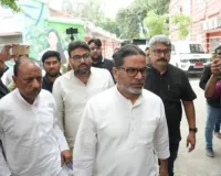 तीन राज्यों के उपचुनाव नतीजे घोषित: बिहार में प्रशांत किशोर की बड़ी जीत, 18 हजार मतों के अंतर से नीरज कुमार को हराया