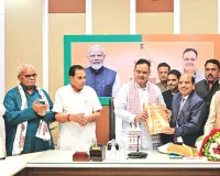 वन स्टेट-वन इलेक्शन से संसाधनों की होगी बचत, विकास कार्यों को मिलेगी निरंतर गति: मुख्यमंत्री भजनलाल शर्मा
