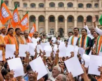 नगर निगम चुनाव : जनता ने भाजपा और कांग्रेस से मांगा घोषणा-पत्र, भविष्य की समयबद्ध रूपरेखा करे स्पष्ट