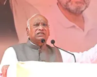 खड़गे का भाजपा पर बड़ा हमला : उत्तराखंड बना भ्रष्टाचार और बेईमानी का अड्डा, देवभूमि को तबाह करने वालों को सत्ता से उखाड़ फेंको 