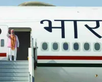 मोदी 4 दिन की विदेश यात्रा पर रवाना, बोले- उज्बेकिस्तान और किर्गिज की यात्रा से भारत की रणनीतिक साझेदारी हो गी मजबूत