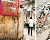 समस्याओं के बीच गुजर रही जिंदगी, चुनावी वादों पर फिर सवाल, वार्डवासी बोले- जब नेताओं ने नहीं सुनी तो किससे कहें अपनी बात
