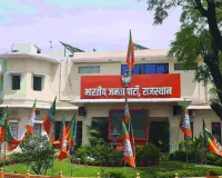 निकाय चुनाव : भाजपा में टिकटों पर मंथन तेज, वार्डवार फीडबैक के आधार पर तय होंगे उम्मीदवार