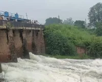 बारिश के बाद बांध में पानी की आवक : बहाव क्षेत्र के करीब 50 गांवों के लिए चेतावनी जारी, कभी भी खुल सकते हैं बांध के गेट