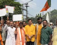 जेपीएससी-जेएसएससी आंदोलन पर लाठीचार्ज के विरोध में झारखंड बंद : भाजपा ने टायर जलाकर जाम की सड़क, बसों का संचालन प्रभावित