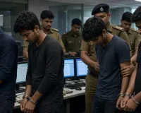 करोड़ों का खेल, मुनाफे का झांसा और खातों में रकम ट्रांसफर ; 4 साइबर ठग गिरफ्तार