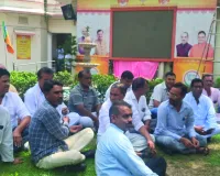 उपेन यादव के खिलाफ भाजपाई लामबंद, बीजेपी कार्यालय में धरने पर बैठे कार्यकर्ता