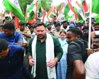 बिहार में बेरोजगारी-भर्ती अनियमितताओं पर राजद का लोकभवन मार्च : तेजस्वी यादव हिरासत में, पुलिस ने चलाई वाटर कैनन