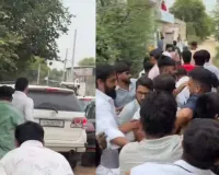 स्कूल का निरीक्षण करने पहुंची CJP का विरोध : ग्रामीणों ने टीम को घेरकर बरसाए पत्थर, आशुतोष रांका का आरोप- भाजपा कार्यकर्ताओं ने की मारपीट