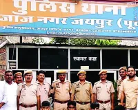 निकाय चुनाव से पहले जयपुर पुलिस का बड़ा एक्शन : 2 लग्जरी गाड़ियां जब्त, 4.30 लाख के जाली नोट के साथ 4 गिरफ्तार