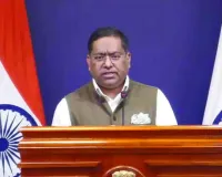 नेपाल त्रासदी पर विदेश मंत्रायल का बयान : 288 भारतीय लापता, कैलाश मानसरोवर यात्रा में फंसे 200 यात्री