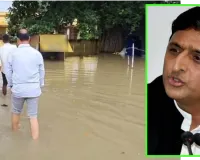 अखिलेश यादव का यूपी सरकार पर निशाना: जलभराव की स्थिति पर जिम्मेदारी तय करने की मांग, विकास के नाम पर भ्रष्टाचार का लगाया आरोप