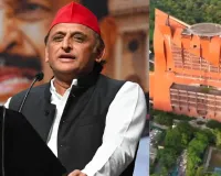 भाजपा सरकार है या दुकानदार? JPNIC को निजी हाथों में सौंपने पर अखिलेश का तंज, बोले-कमीशन भाजपा की गाड़ी का तेल-पानी है और निजीकरण उसका जुगाड़ 
