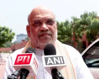 Amit Shah का विपक्ष को खुला चैलेंज, बोले-चर्चा के लिए बिरला को लिखकर दें,  मैं हर सवाल का संसद में दूंगा जवाब