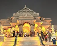 राम मंदिर कर्मियों के लिए दिया 4 करोड़ का चेक बाउंस, खाते में मिले महज 3 रुपये; अब होगी कानूनी कार्रवाई
