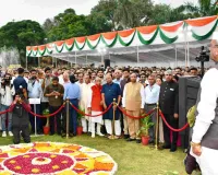 राज्यपाल हरिभाऊ बागडे के सानिध्य में लोकभवन में 'एट होम' का आयोजन