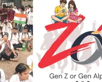 नर्सिंग छात्रों का सीएम हाउस की ओर कूच: पुलिस ने रास्ते में रोका; परीक्षा, डिग्री, रजिस्ट्रेशन और कॉलेज मान्यता से जुड़े मुद्दों के समाधान की मांग
