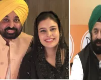 डॉ.गुरप्रीत कौर रिश्वत मामला: BJP ने की निष्पक्ष, पारदर्शी और विश्वसनीय की जांच, RP Singh बोले- जनता को जवाब चाहिए, बहाने नहीं !