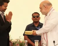 एसजेडसी बैठक से पहले अमित शाह ने की सीएम विजय से मुलाकात, सोशल मीडिया पर तस्वीरें वायरल