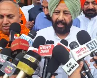 डीए पर हाईकोर्ट का फैसला 'आप' सरकार के मुंह पर करारा तमाचा: केवल सिंह ढिल्लों