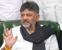 विभागों को लेकर खींचतान खत्म! शिवकुमार ने 19 मंत्रियों को बांटे विभाग, अब सदन में सरकार के ‘नए सिपाही’ संभालेंगे मोर्चा